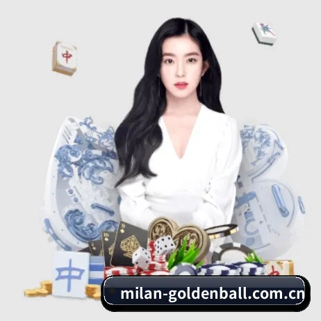 米兰体育新闻 APP